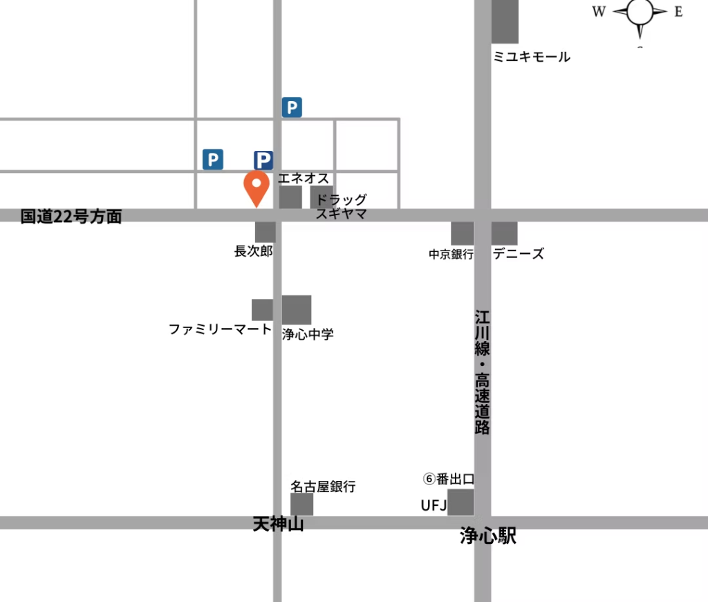 名古屋西区康生通校 アクセスマップ